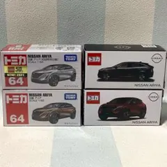 トミカくじ第3弾 04 日産オンラインショップGT-R Fairlady Z - メルカリ