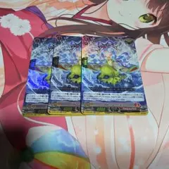 ヴァンガード 忍妖 アマヴィエラ 4枚 - メルカリ