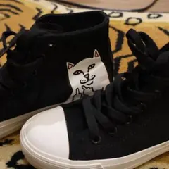 リップンディップ