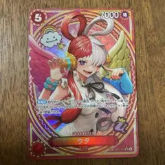ワンピースカードゲーム ウタ sp ヒロインズエディション - メルカリ