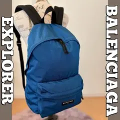 バレンシアガ/BALENCIAGA/バックパック/リュック/エクスプローラ/青のサムネイル