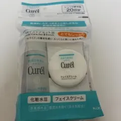 Curél スキンケアセット III 20日分A2