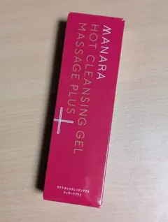 【新品・未使用】マナラ ホットクレンジングゲル200g