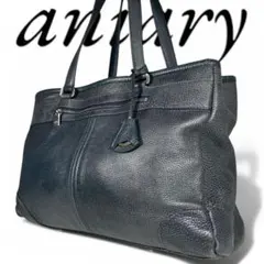 アニアリ グラインドレザー トートバッグ チャーム グレー
