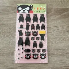 Item thumbnail for item 4fb22022-0f31-4e88-87b9-fec7d314603a