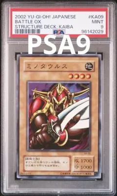 0401様 リクエスト 3点 まとめ商品