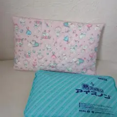 Item thumbnail for item 37d568ca-4bad-4236-8941-d274b46cca35