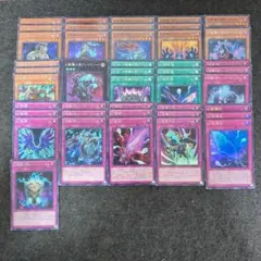 幻影騎士団 ファントムナイツ 遊戯王 デッキパーツ 構築 - メルカリ