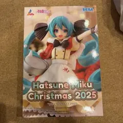 初音ミク クリスマス 2025 フィギュア Luminasta