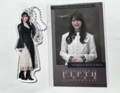 幸阪茉里乃　櫻坂46 オンラインくじD賞　ミニアクリルキーホルダー他のサムネイル