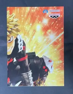 僕のヒーローアカデミア MAXIMATIC KATSUKI BAKUGO Ⅱ