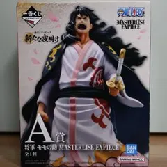 新たな夜明け モモの助 フィギュア4体セット 一番くじ ワンピース 新たな夜明け」が4月中旬発売！将軍 モモの