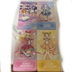 アイカツ！チケットライクコレクション 4枚セット 星宮いちご 有栖川おとめ