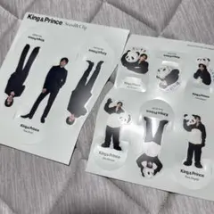 King & Prince カレンダー2023.4-2024.3