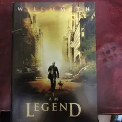 映画 ウィル・スミス アイアムレジェンド ポスター 当時もの 長さ約