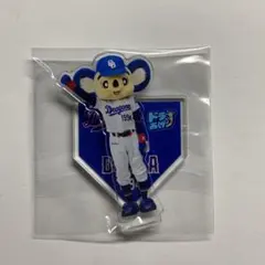 【アクスタ】ドアラ 2026