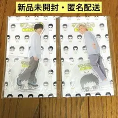 【新品未開封】美品 オフィスにの 継続特典 アクリルスタンド 2025年最新】二宮和也 アクスタ オフィスにのの人気アイテム