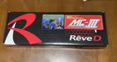 新品未開封！Side2 011R V3.3 RDX MC3コンバージョンキット - メルカリ