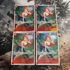ワンピースカード ナミ R SR加工 4枚 3船長 スタートデッキ
