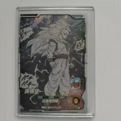 孫悟空 GDR☆ パラレル APT-006 アドバンスパック 40tダイバーズ
