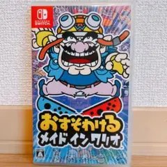 おすそわけ メイド イン ワリオ