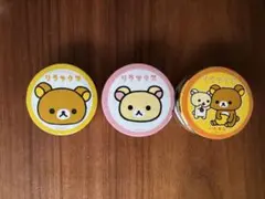 2026年最新】昔のコリラックマの人気アイテム - メルカリ