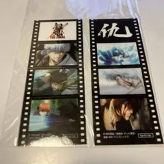 銀魂　THE FINAL 映画　劇場版　入場者特典　フィルム風シール 仇