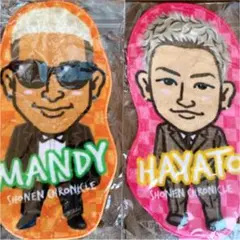 関口メンディー、小森隼　キャラハンドタオル