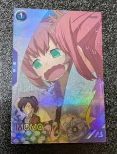 モモ PR-334【機動戦士ガンダムアーセナルベース】