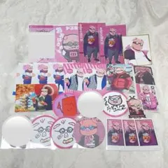 ドズル社 おおはらMEN グッズまとめ売り (紙類)