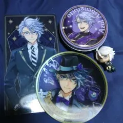 アズール・アーシェングロット グッズセット ツイステ