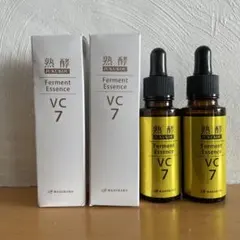 MAGOKORO熟酵 Ferment Essence VC7 3本セット60ml 楽天市場】【アウトレット品／送料無料】熟酵 ファーメント