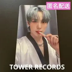 ATEEZ THE WORLD EP.FIN : WILL ユンホ ユノ