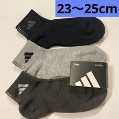 TW1231❣️土日祭日、発送お休み様 リクエスト 2点 まとめ商品