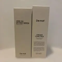 ペゴパヨ様 リクエスト 3点 まとめ商品