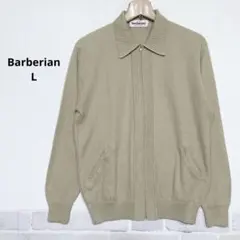 Barberian ニットジャケット ベージュ ジップアップ 肉厚 定番J788のサムネイル