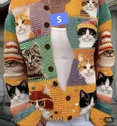 Item thumbnail for item 2d75dccf-41a1-437b-aa9c-7a10ffcec588