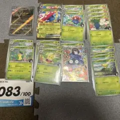 スタートデッキ100 083/100 エリカのモンジャラ AR エリカのポケモン