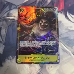 Item thumbnail for item 18803794-0b56-4948-a786-3749d2b2c3e9