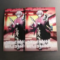 2025年最新】女子研究大学の人気アイテム - メルカリ