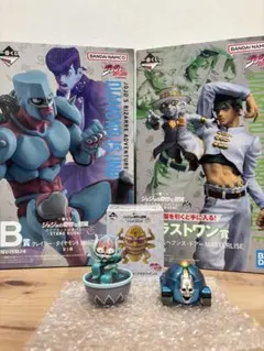 【新品未開封】ジョジョの奇妙な冒険 一番くじ　ラストワン賞　B賞　G賞2つ