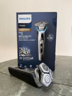 2026年最新】s5050/05 フィリップスの人気アイテム - メルカリ