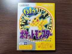 未開封・当時物】初代ポケモン トランプ ピカチュウバージョン 任天堂