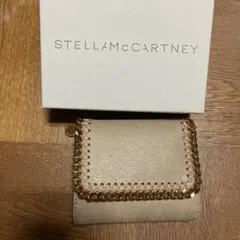 新品ステラマッカートニー Falabella 三つ折り財布　　バタークリーム