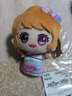 アイカツ×プリパラ　ちびぐるみ　ぬいぐるみ　キーホルダー　大空あかり