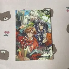 フエン　デカアクリルスタンド ナーヤ　チェキ風ブロマイド　くじ　マツリカの炯 2025年最新】マツリカの炯 アクリルスタンドの人気アイテム