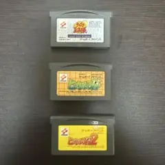 GBA ゲームボーイアドバンス　3本セット