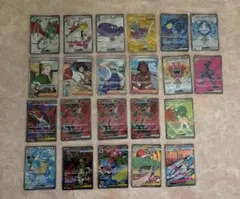 ポケカ　SR等まとめ売り　SR16枚　MA2枚　UR1枚　SSR3枚　合計22枚