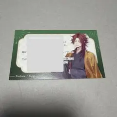オトメイト AGF2022 イラストカードくじ 楊 AGF オトメイト イラストカードくじ ピオフィ 楊 - メルカリ