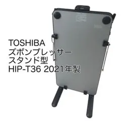 Item thumbnail for item 87b8ecf7-8f71-408f-8bed-546fc799caa3